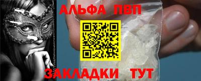 марки lsd Канаш
