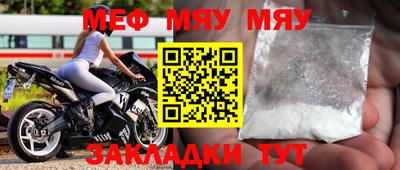 apvp Камышлов