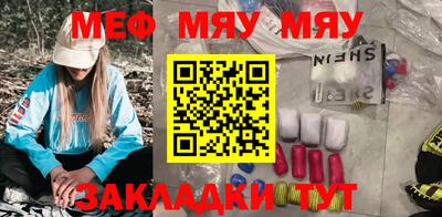 apvp Камышлов