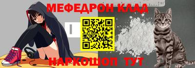 таблы Кандалакша