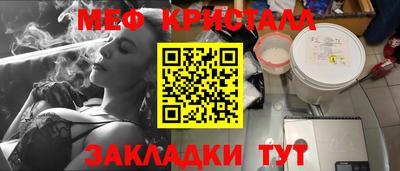 марки lsd Канаш