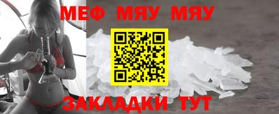 apvp Камышлов