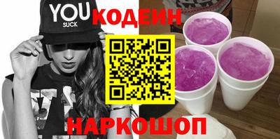 apvp Камышлов