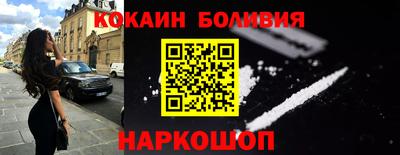 таблы Кандалакша