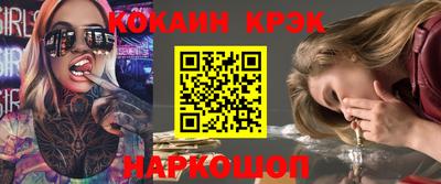 apvp Камышлов