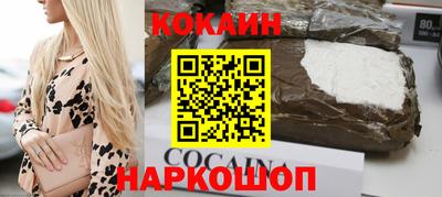 apvp Камышлов