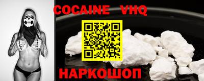 таблы Кандалакша