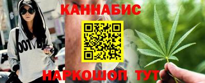 таблы Кандалакша
