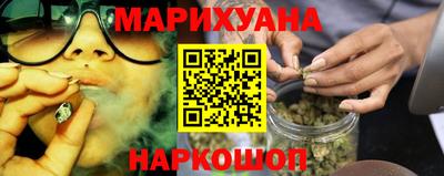 марки lsd Канаш