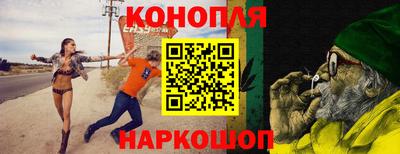 марки lsd Канаш