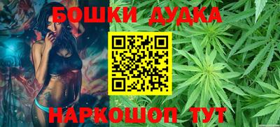 марки lsd Канаш