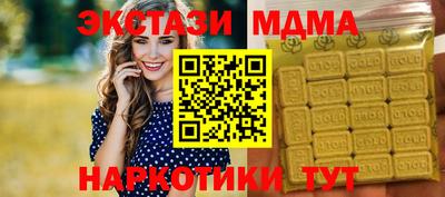 apvp Камышлов