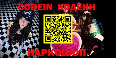 apvp Камышлов