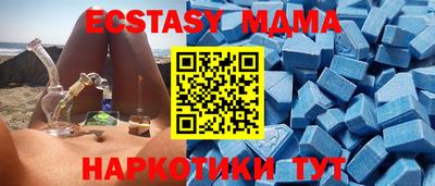 таблы Кандалакша