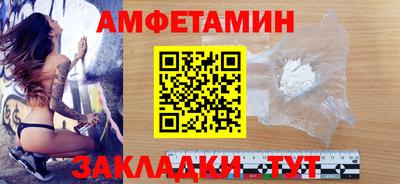 apvp Камышлов