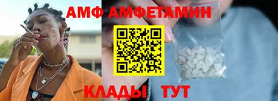 apvp Камышлов