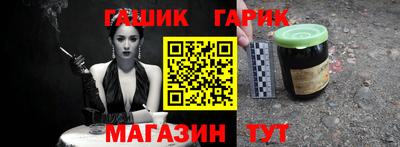 apvp Камышлов