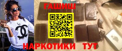 таблы Кандалакша