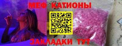 марки lsd Канаш