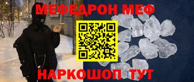 apvp Камышлов